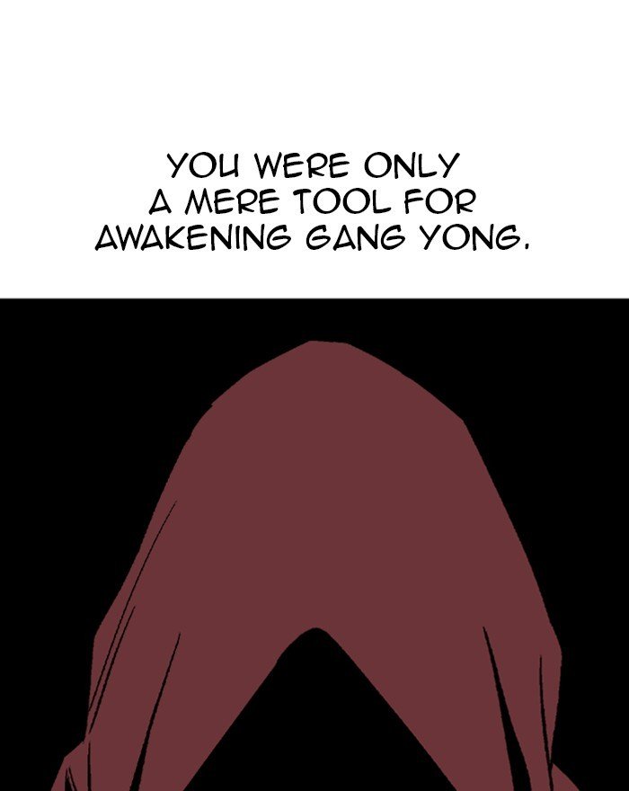 Page 115 of Chapter 194