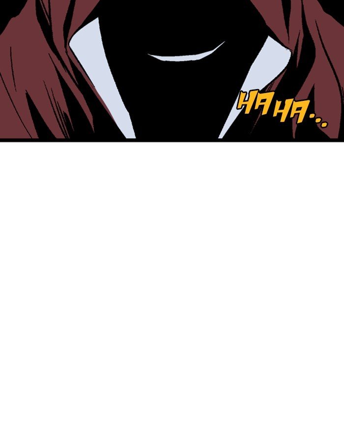 Page 116 of Chapter 194