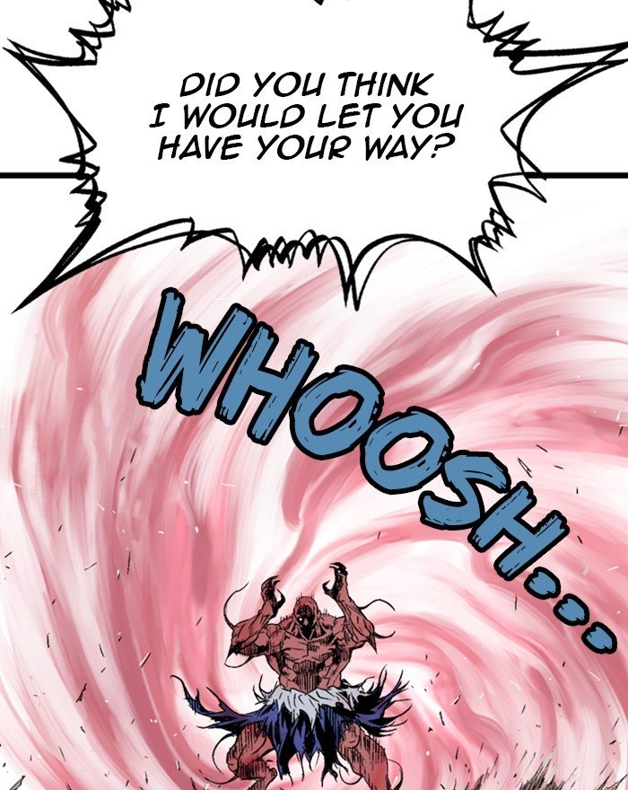 Page 119 of Chapter 194