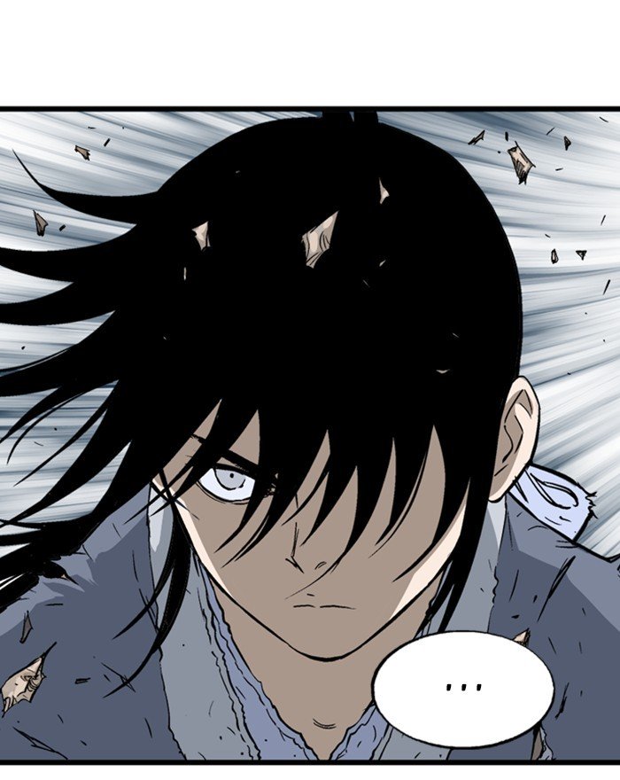 Page 122 of Chapter 194