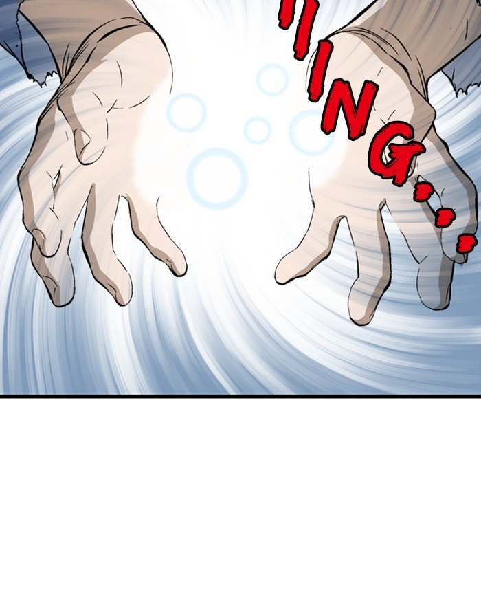 Page 132 of Chapter 194