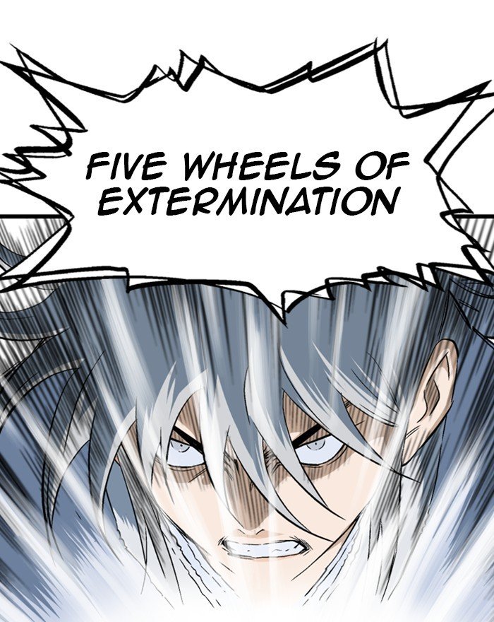 Page 133 of Chapter 194