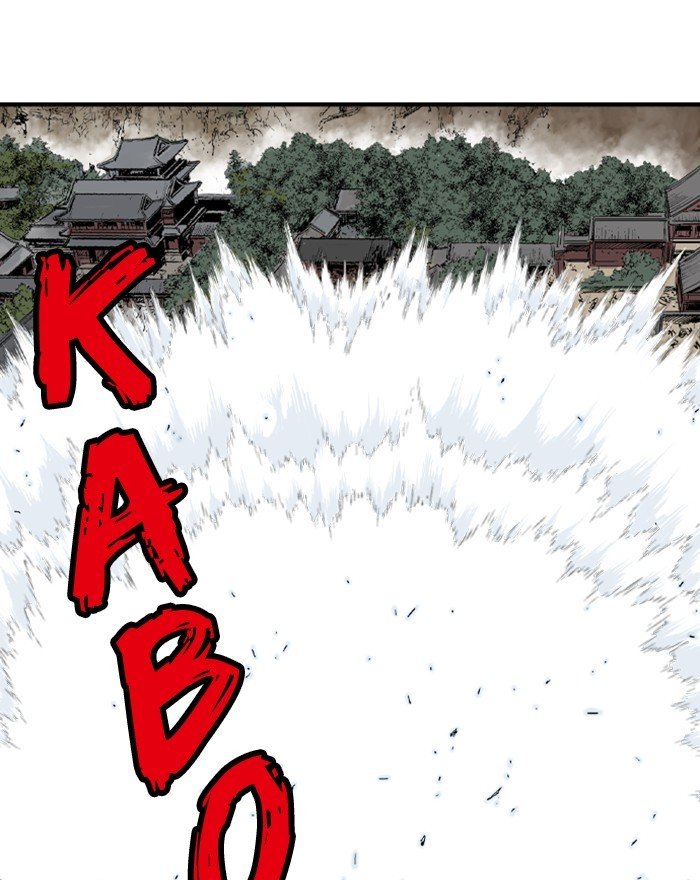 Page 136 of Chapter 194