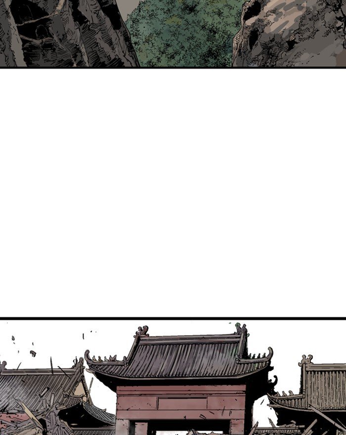 Page 14 of Chapter 194