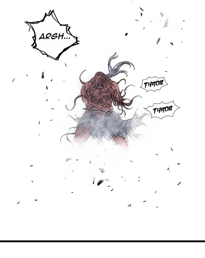 Page 148 of Chapter 194
