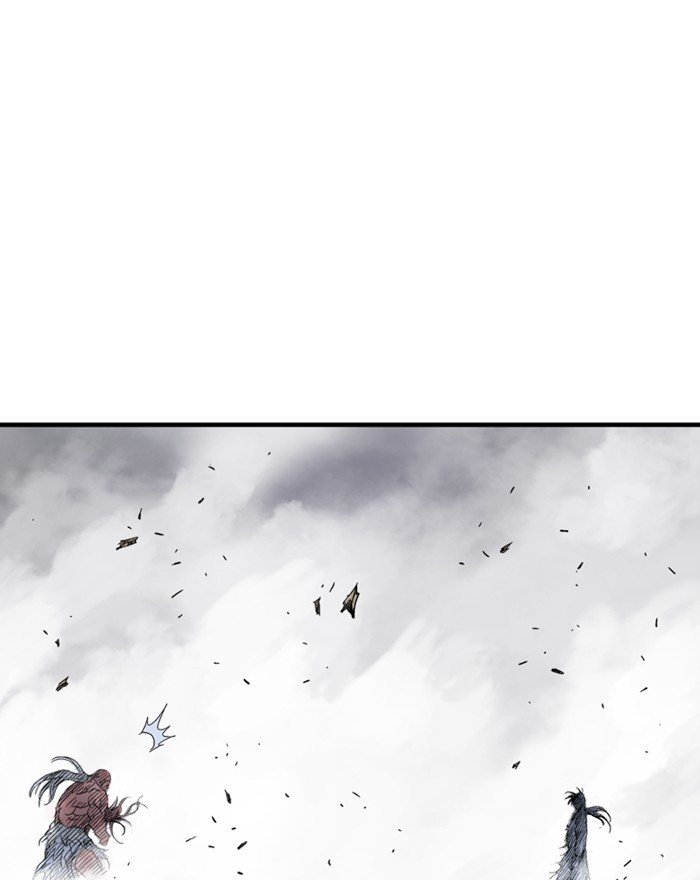 Page 149 of Chapter 194
