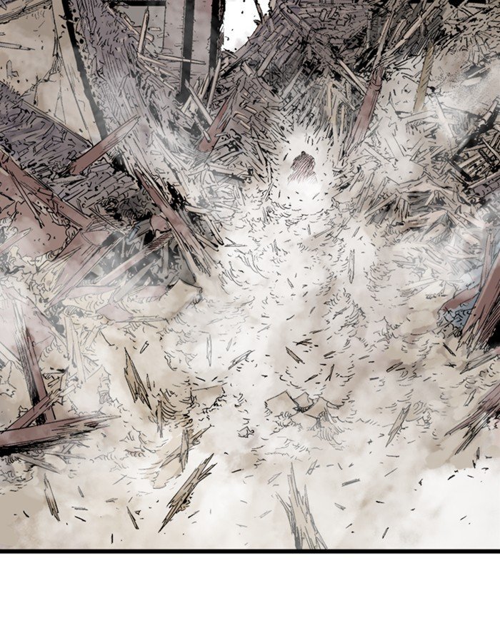 Page 15 of Chapter 194