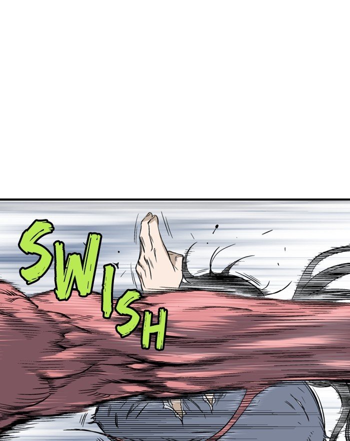 Page 155 of Chapter 194