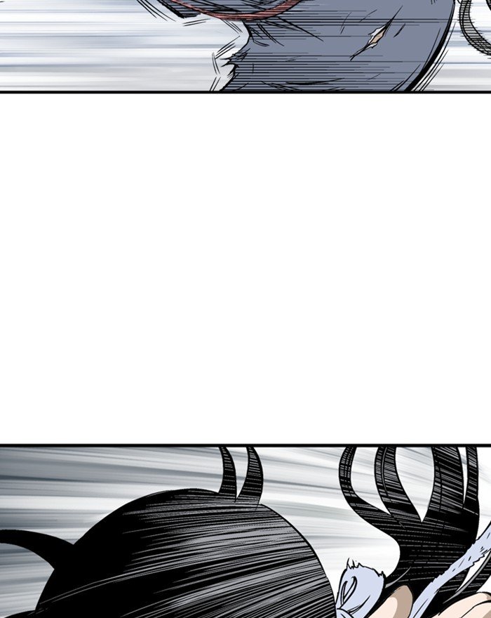 Page 156 of Chapter 194
