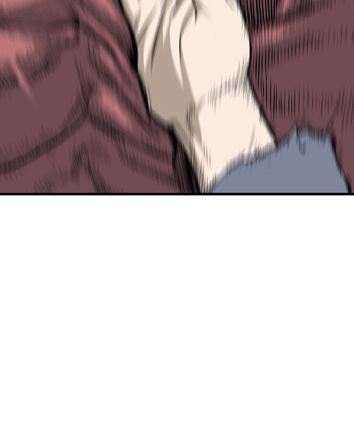 Page 160 of Chapter 194