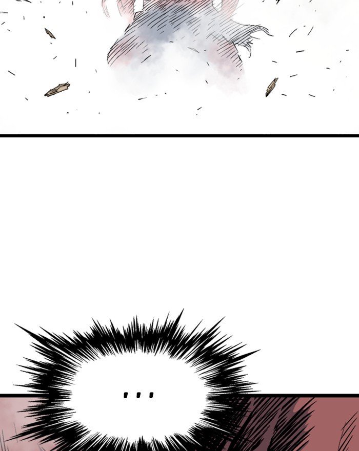 Page 17 of Chapter 194