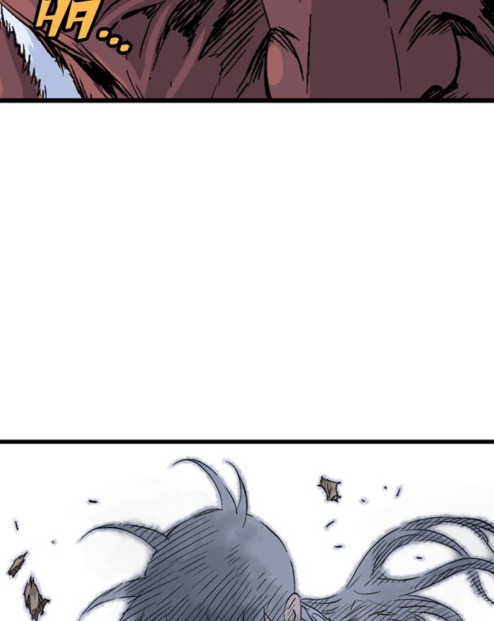 Page 23 of Chapter 194