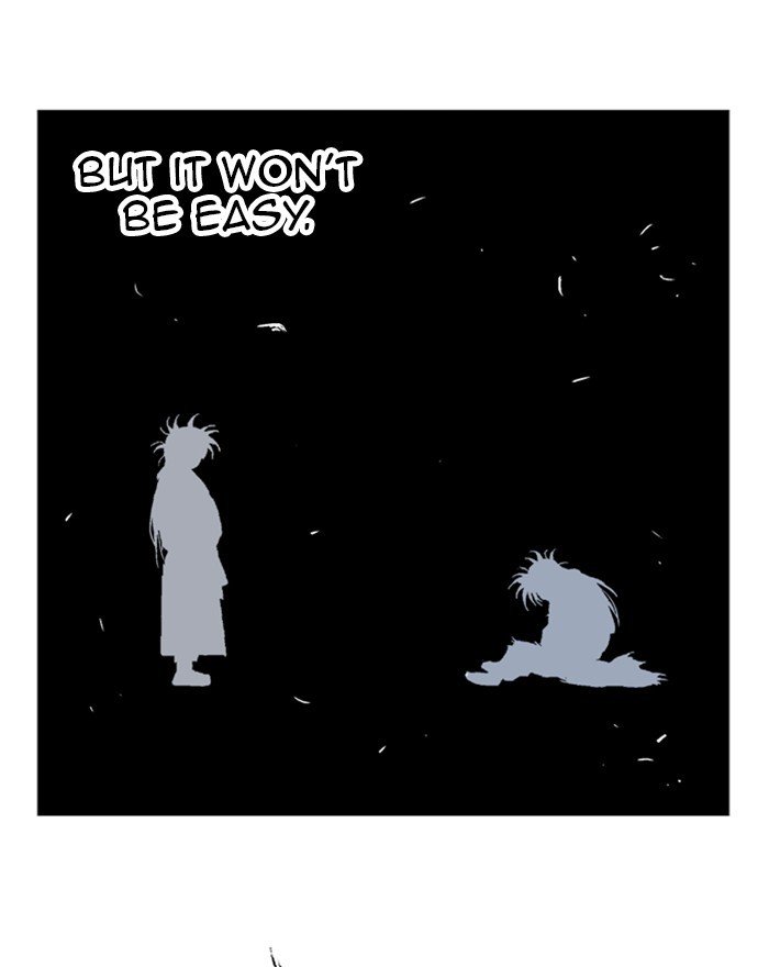 Page 25 of Chapter 194