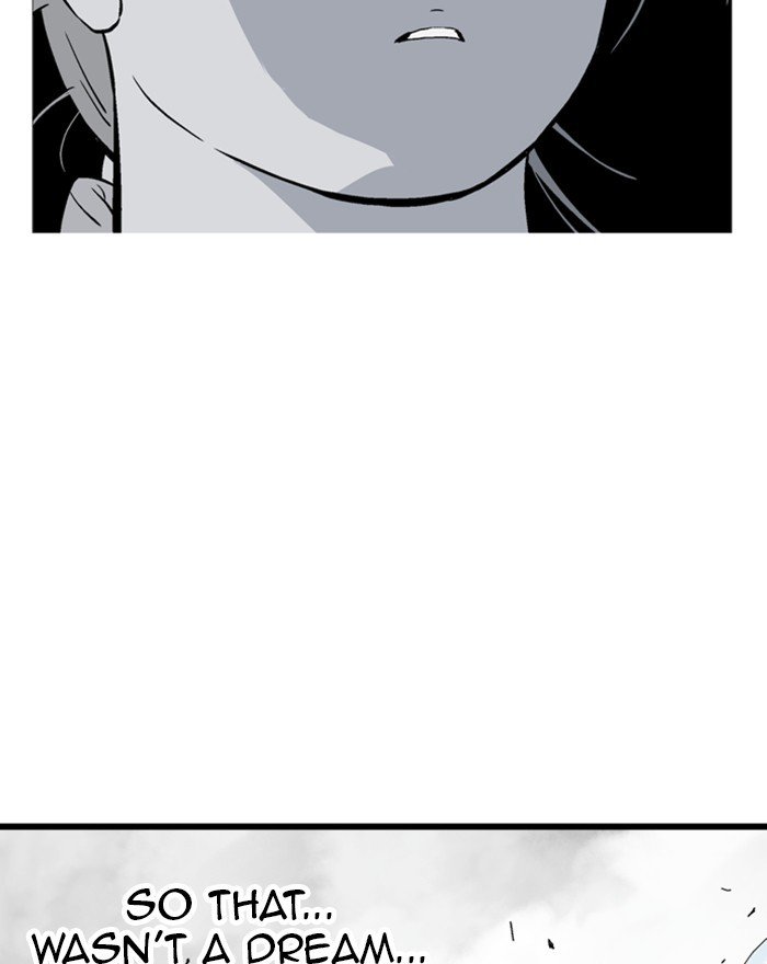 Page 27 of Chapter 194