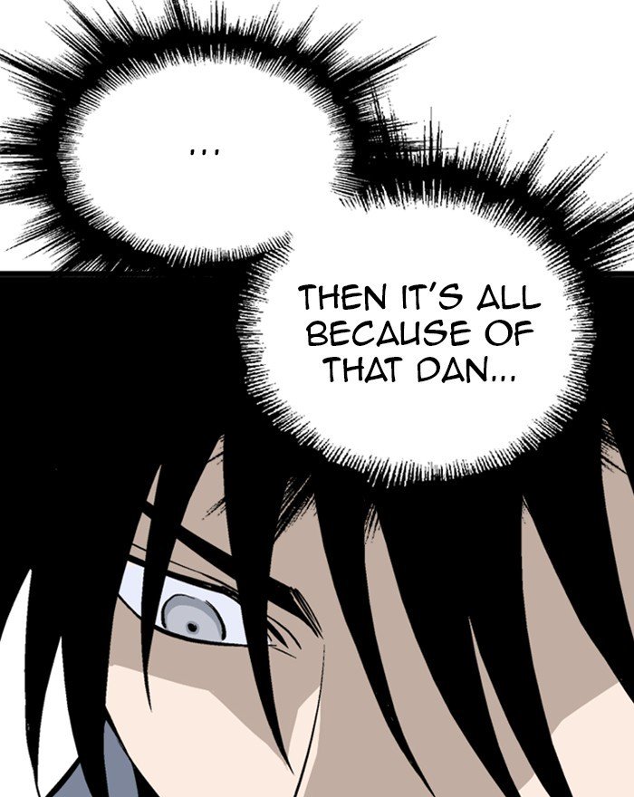Page 29 of Chapter 194