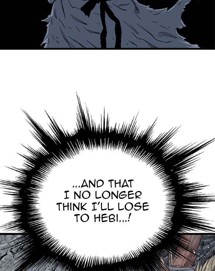 Page 33 of Chapter 194