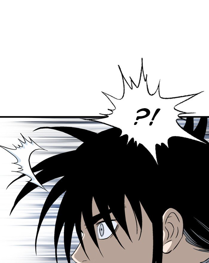 Page 35 of Chapter 194