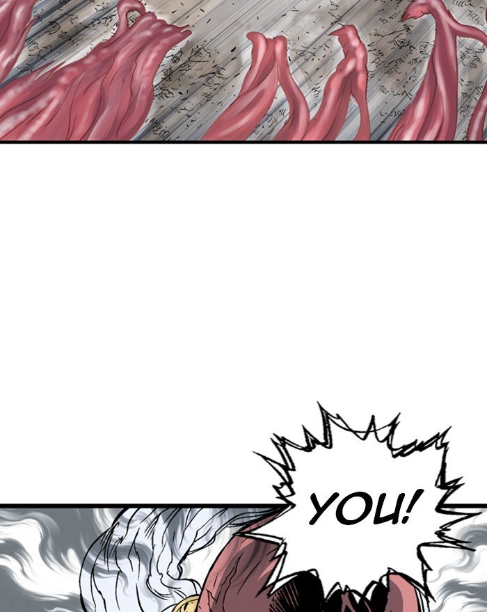 Page 45 of Chapter 194