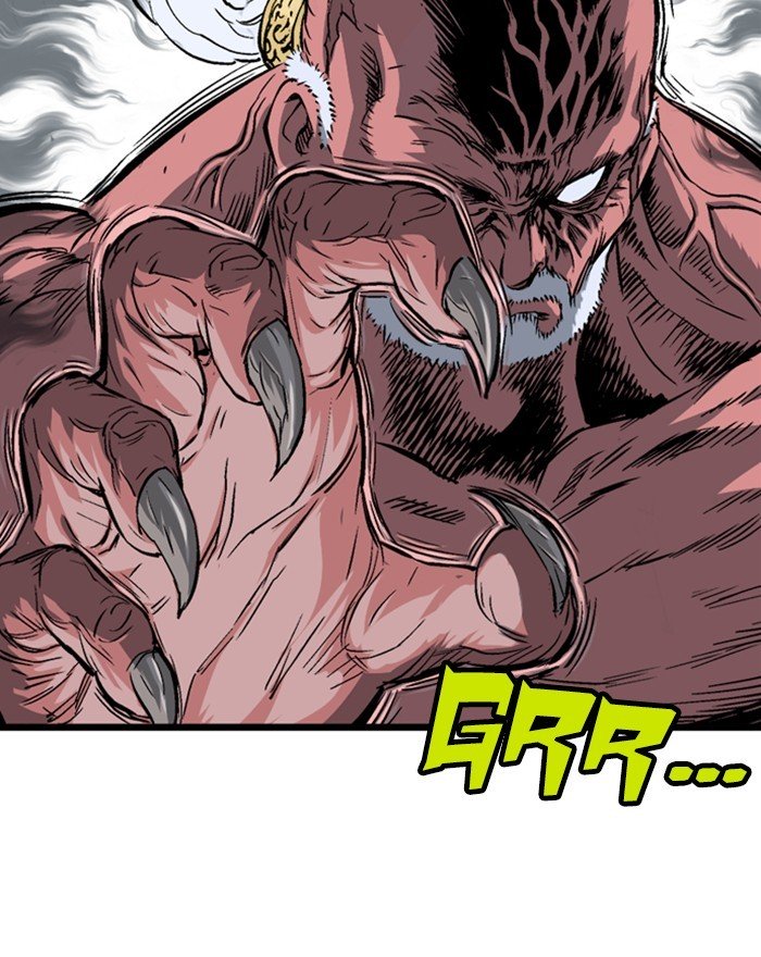 Page 46 of Chapter 194