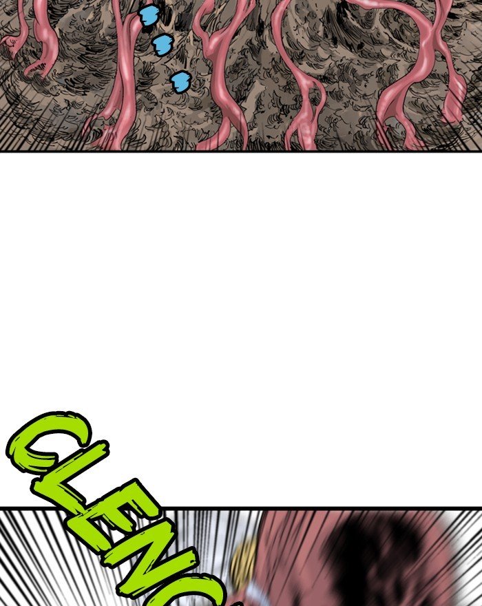 Page 48 of Chapter 194