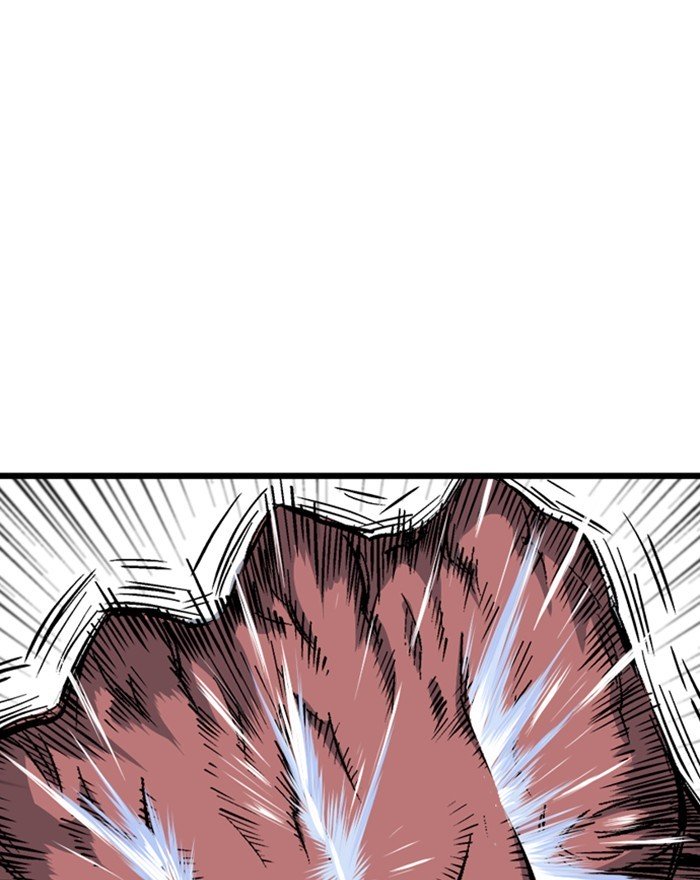 Page 51 of Chapter 194