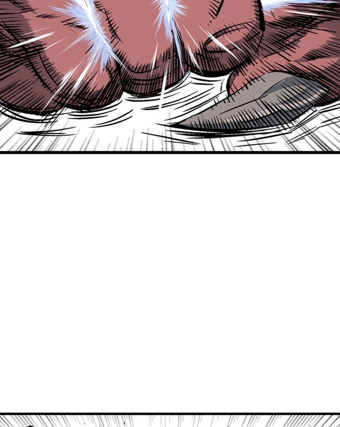 Page 52 of Chapter 194