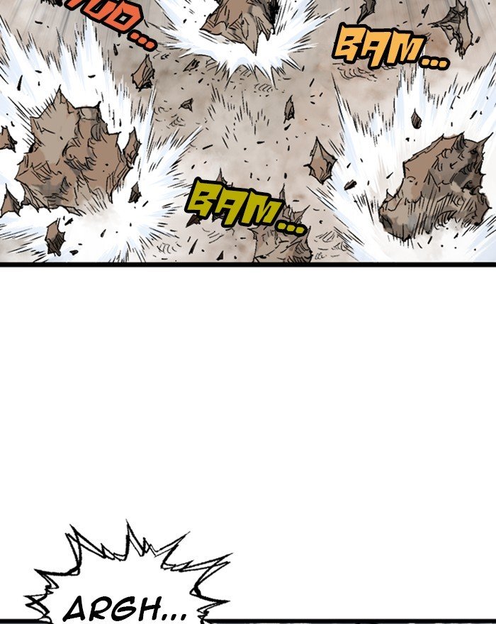 Page 58 of Chapter 194