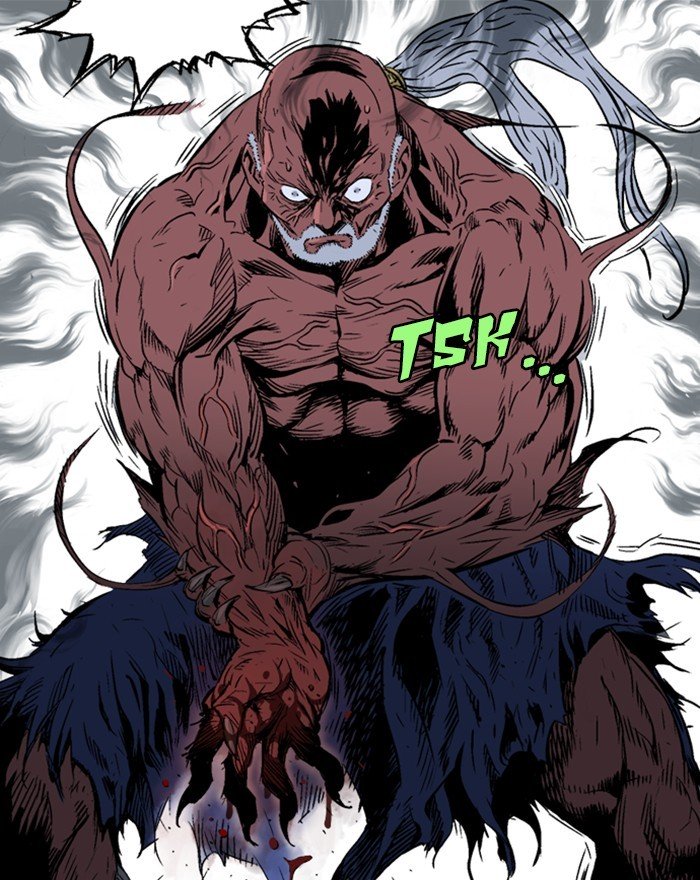 Page 59 of Chapter 194