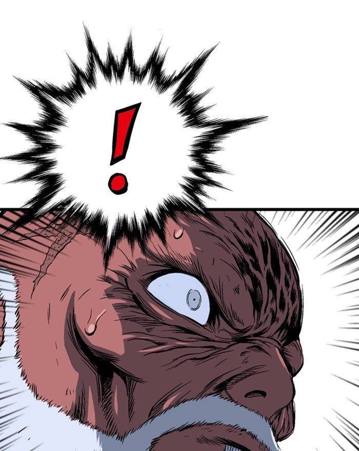 Page 71 of Chapter 194