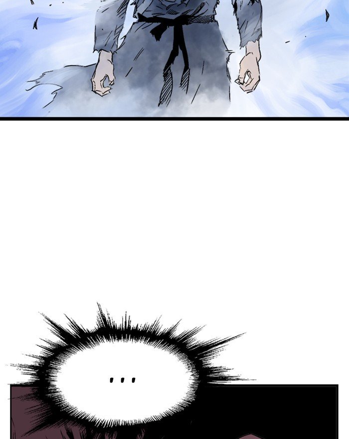 Page 74 of Chapter 194