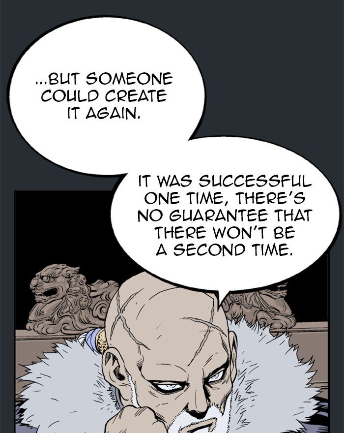 Page 79 of Chapter 194