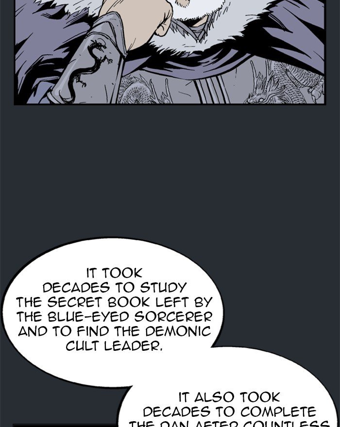 Page 80 of Chapter 194