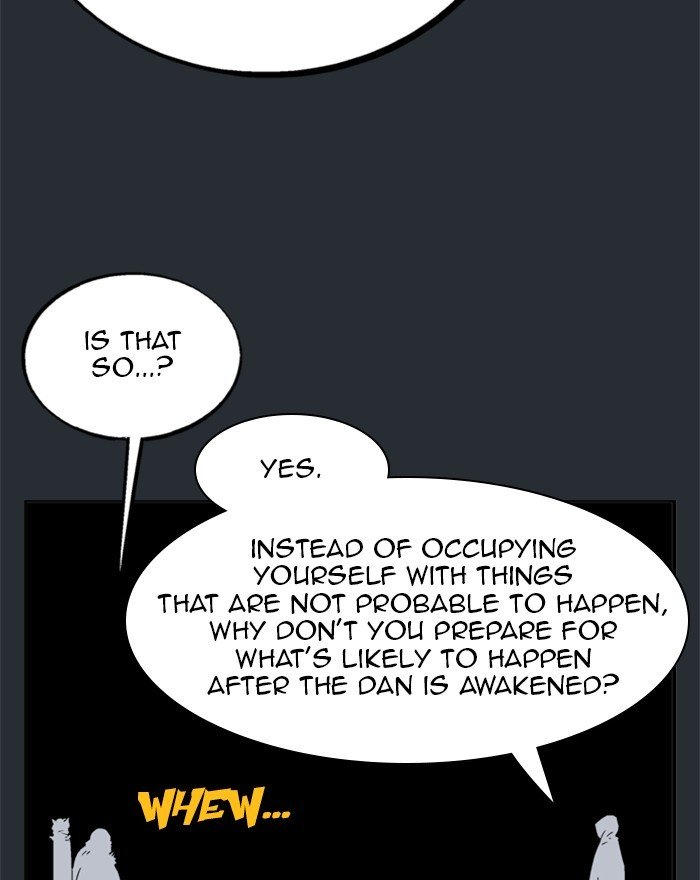 Page 82 of Chapter 194