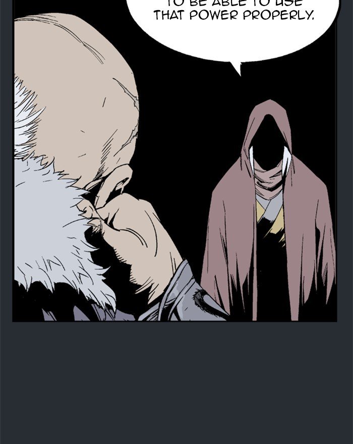 Page 84 of Chapter 194