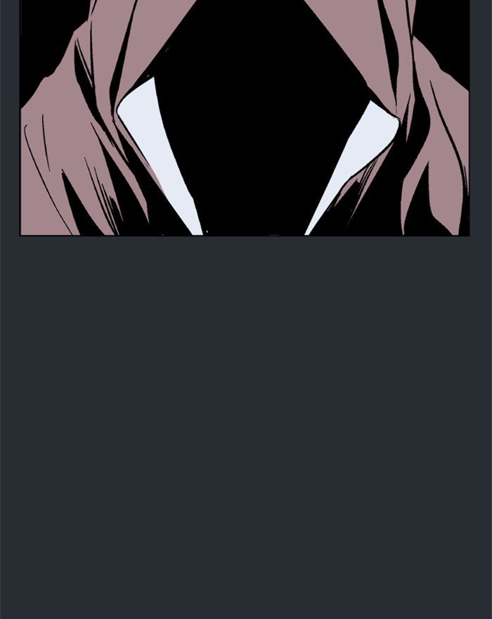 Page 86 of Chapter 194