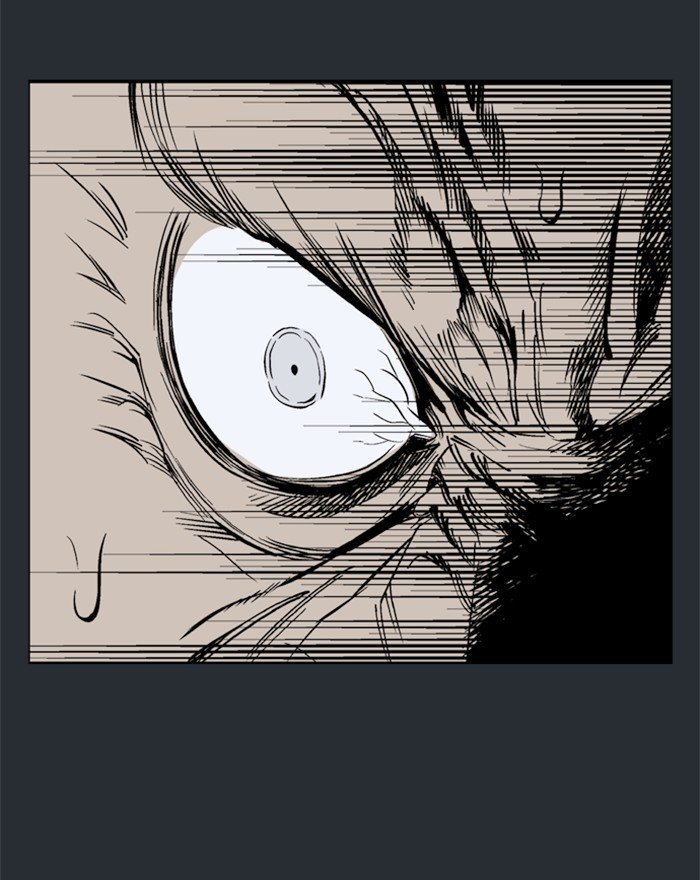 Page 88 of Chapter 194