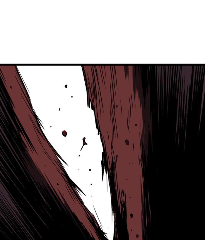Page 3 of Chapter 195