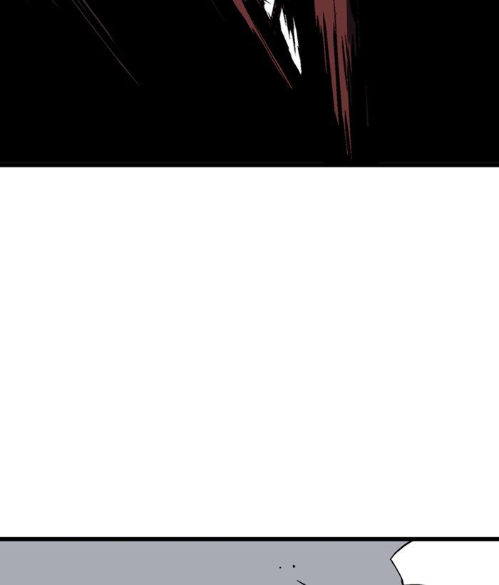 Page 4 of Chapter 195
