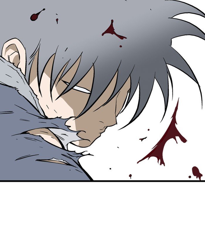 Page 5 of Chapter 195