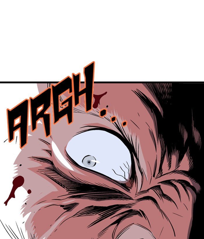 Page 6 of Chapter 195