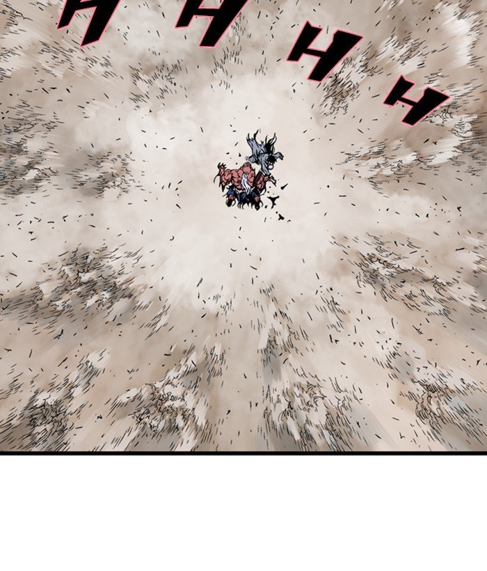 Page 8 of Chapter 195
