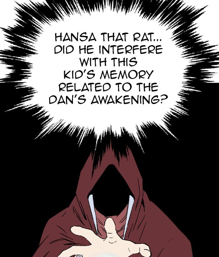 Page 104 of Chapter 195