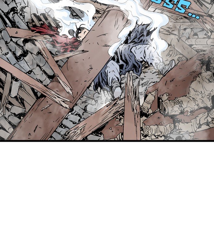 Page 11 of Chapter 195