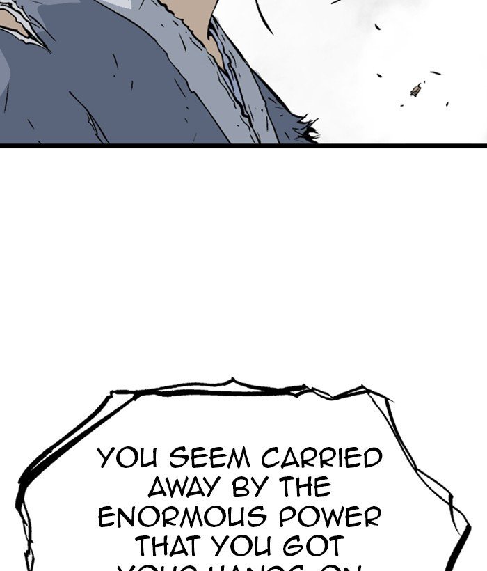 Page 112 of Chapter 195