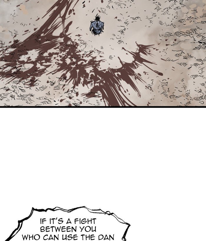 Page 116 of Chapter 195