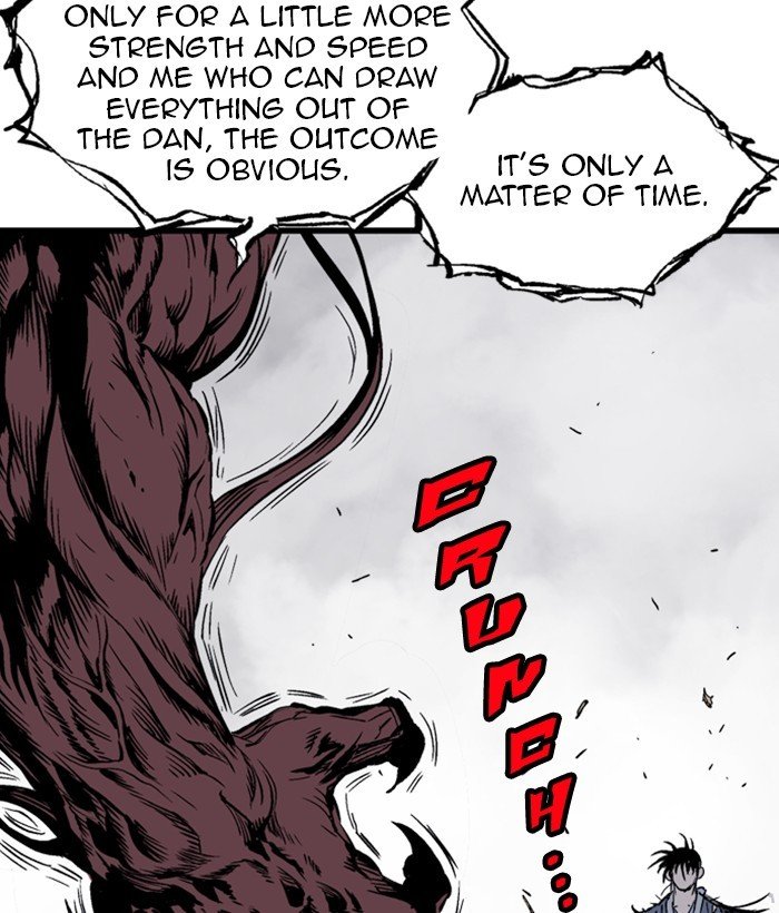 Page 117 of Chapter 195