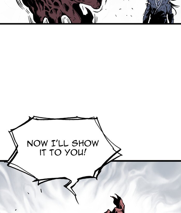 Page 118 of Chapter 195