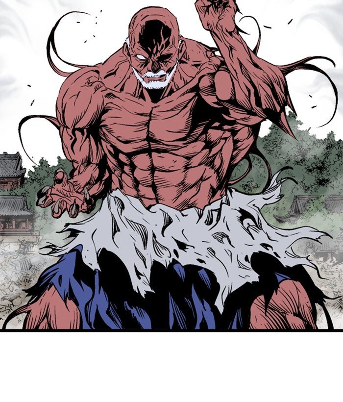 Page 119 of Chapter 195