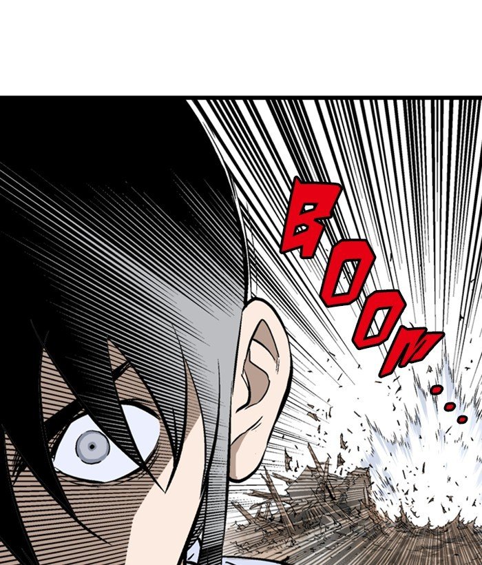 Page 12 of Chapter 195