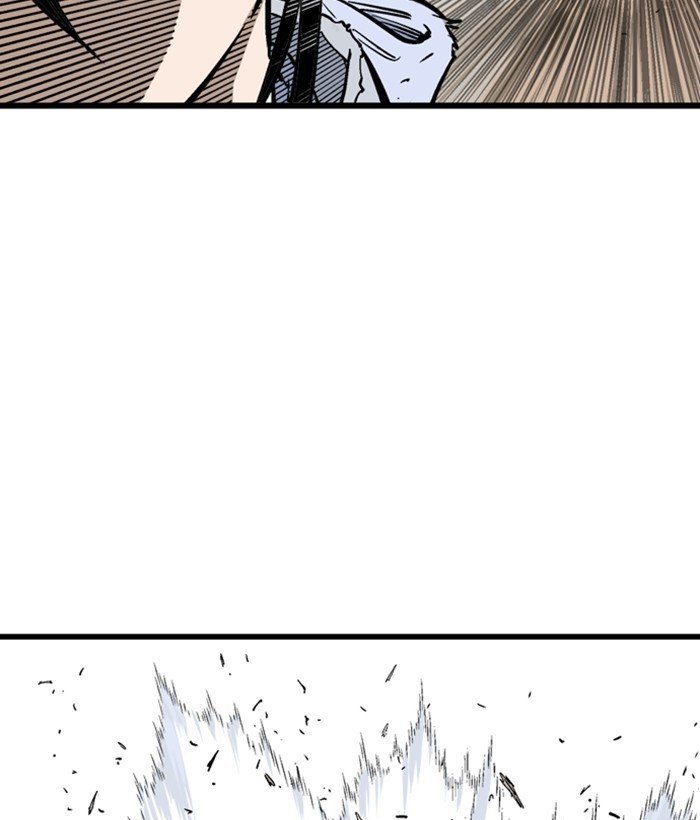 Page 13 of Chapter 195